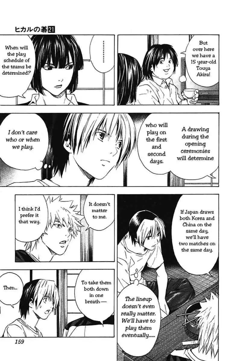 Hikaru no go Chapter 173 11